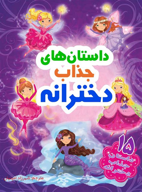 کون دادن|Free کون دادن Porn